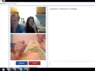 Chatroulette sletten deel 1