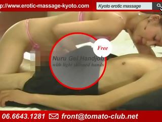 Escort Erotic Massage for Foreigners in Kyoto