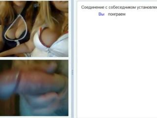 2 marota meninas tendo diversão em omegle - amateurmatchx.com