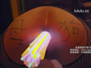 Chinese Girl 周晓琳 Light Stick Fuck Assholes