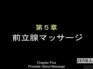 副標題 衣女裸體男 日本語 前列腺 考試 同 灰機