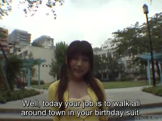 Tekstet japansk offentlig nakenhet striptease i tokyo