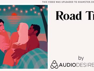 Road Trip (Erotic Audio Porn for Women, Sexy ASMR)