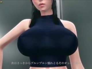 Owadan animated brunet cums